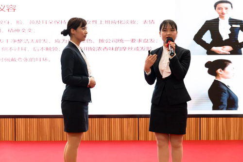 博學(xué)于文，約之以禮——特區(qū)建工學(xué)院開展禮儀服務(wù)培訓(xùn)