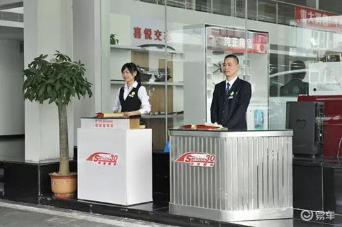 雙輪驅動鑄就價值標桿 廣本何以在合資品牌中領跑保值率？