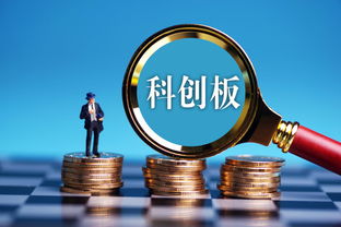 安博通科創(chuàng)板IPO注冊生效，北京網絡技術服務企業(yè)迎來發(fā)展新契機