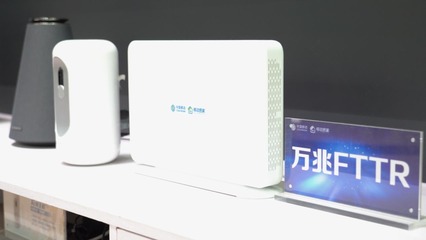 敬過往，譜新章 北京移動發(fā)展邁入新賽道，北網(wǎng)技服駛向未來