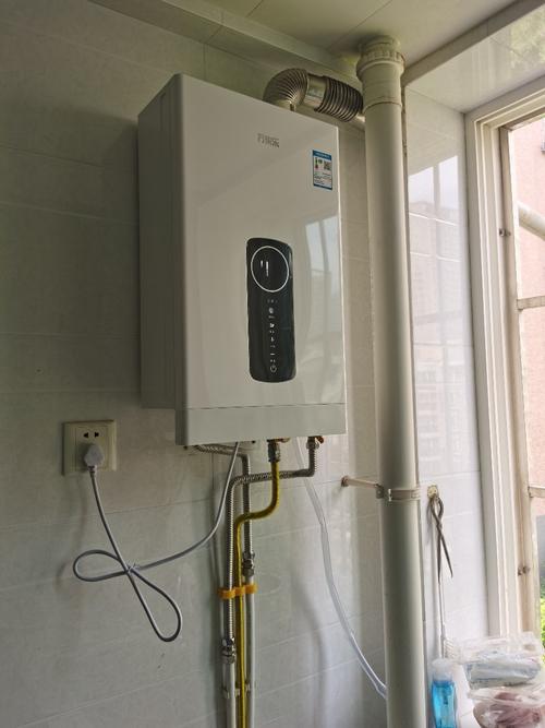 萬家樂16升零冷水燃氣熱水器 一級能效、WiFi智控，全屋恒溫新體驗